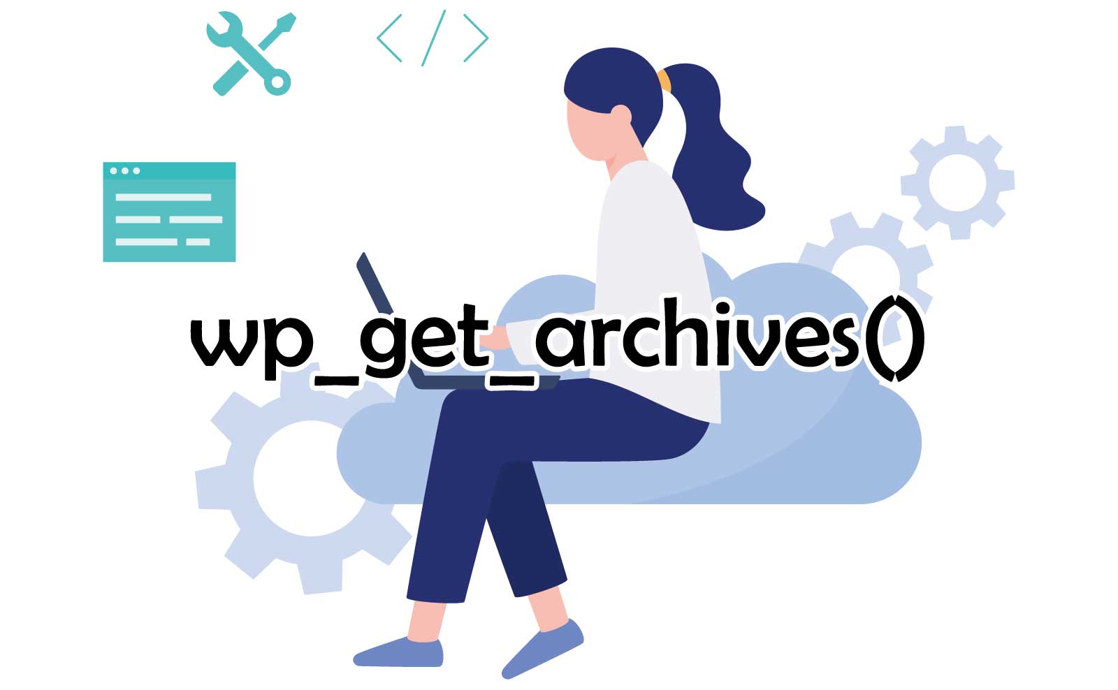 wp_get_archives()