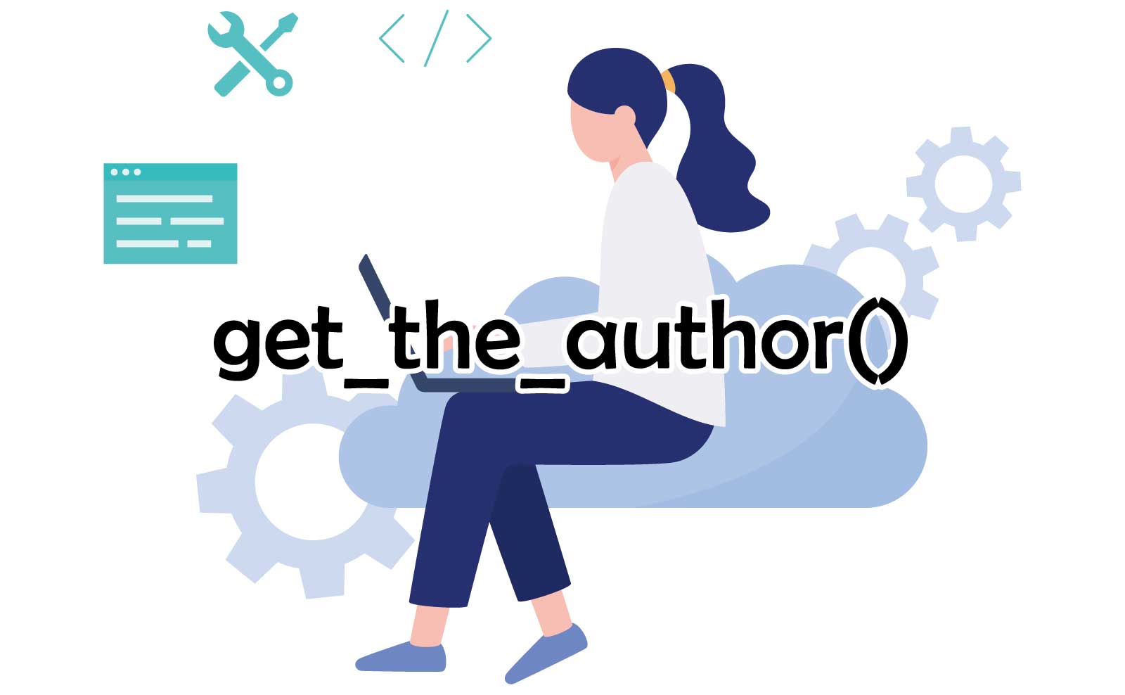 get_the_author()