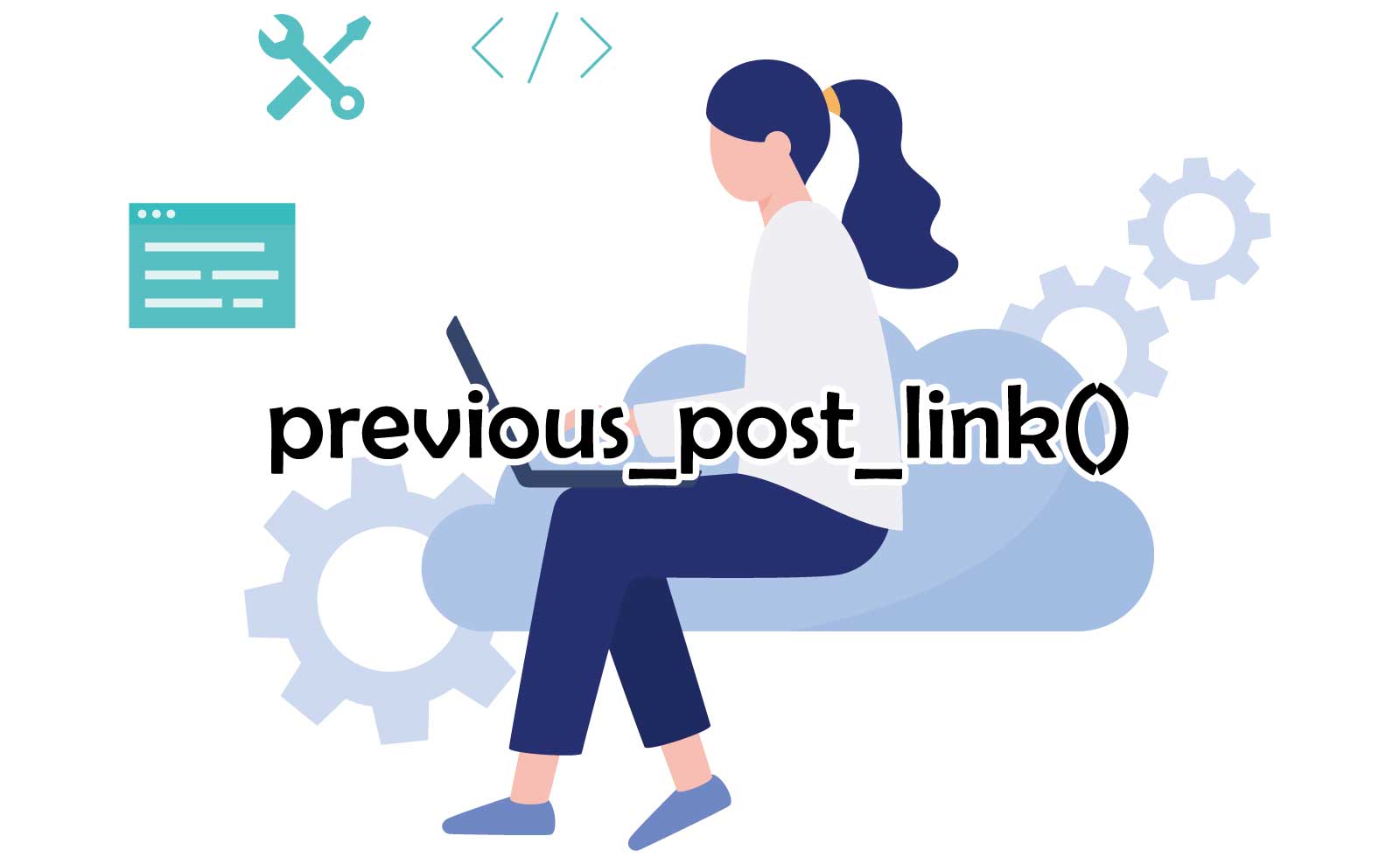 previous_post_link()