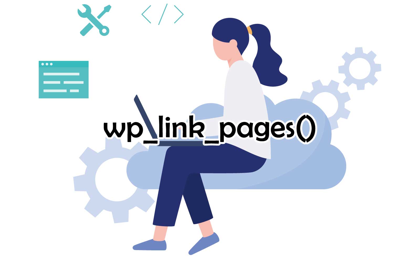wp_link_pages()