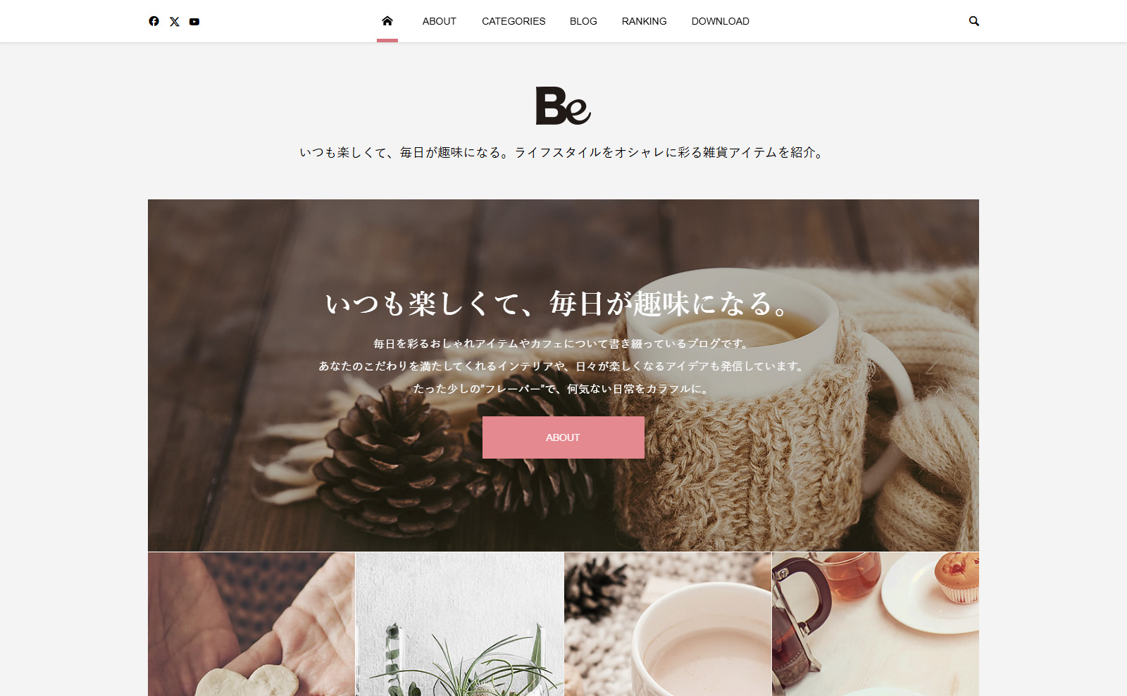 Be(TCD076)